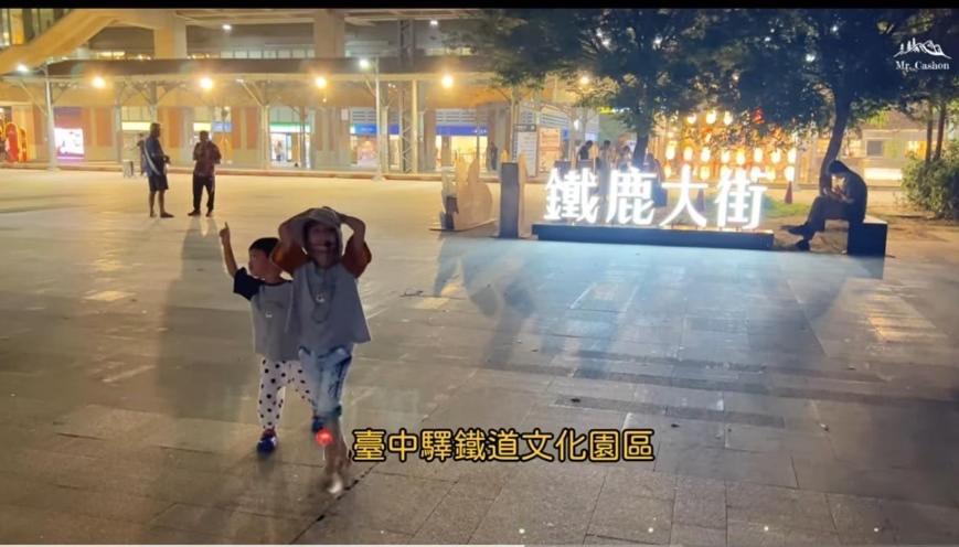 Ningcui Business Hotel Taizhong Zewnętrze zdjęcie
