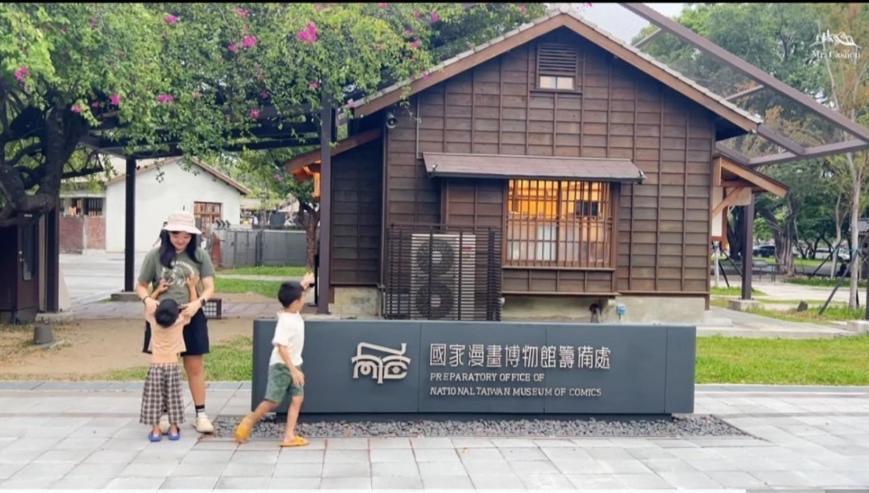 Ningcui Business Hotel Taizhong Zewnętrze zdjęcie