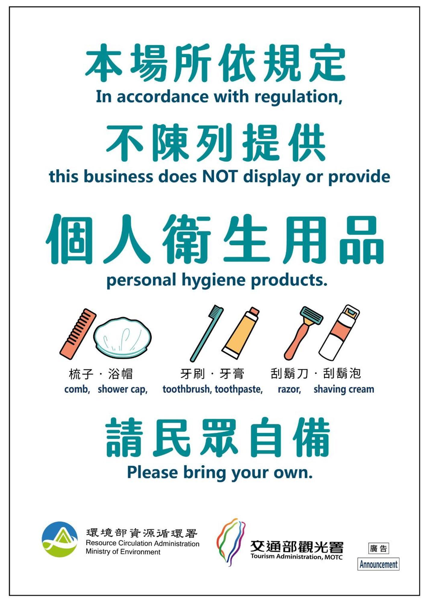 Ningcui Business Hotel Taizhong Zewnętrze zdjęcie